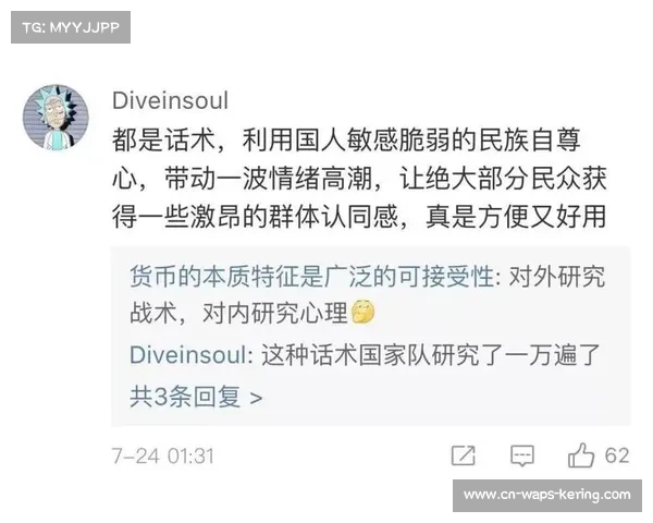 重庆发布反兴奋剂新规 明确60种常见药物误服免责清单