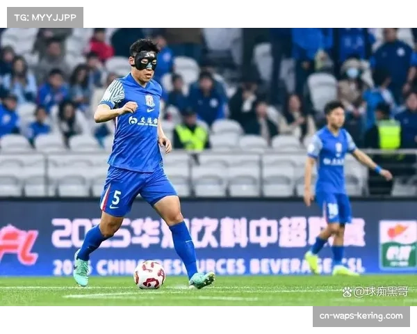 上海德比第五轮即将上演,申花海港负分开局增添悬念